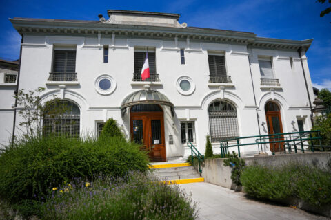 Poste de police municipale