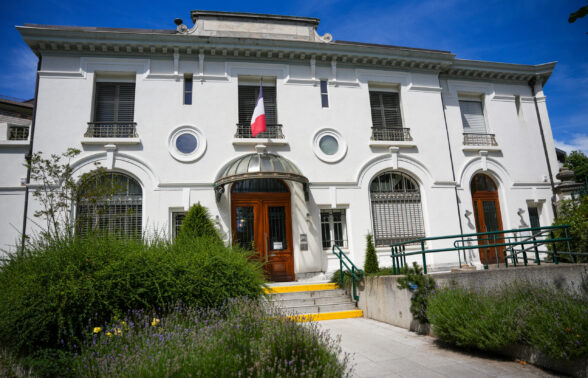Poste de police municipale