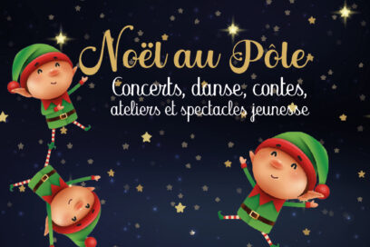 Noël au Pôle culturel de la visitation - Agrandir l'image, fenêtre modale